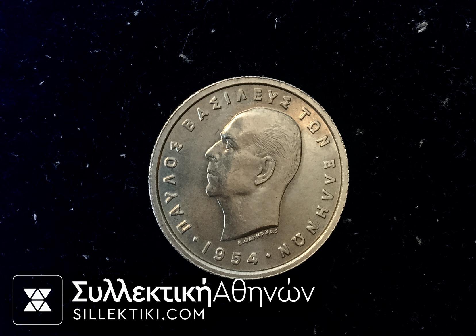 1 Drachma 1954 UNC